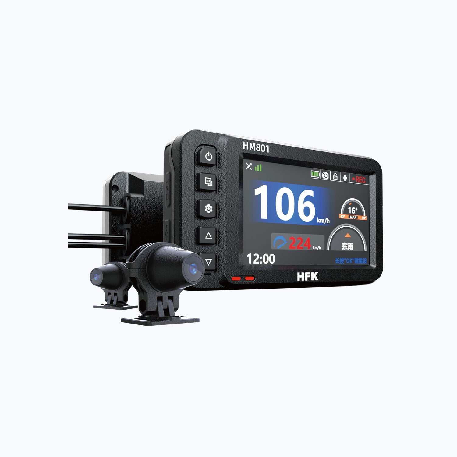 HFK HM801 摩托车行车记录仪 - 1080P 双镜头,防水,带 GPS、WiFi 和夜视功能