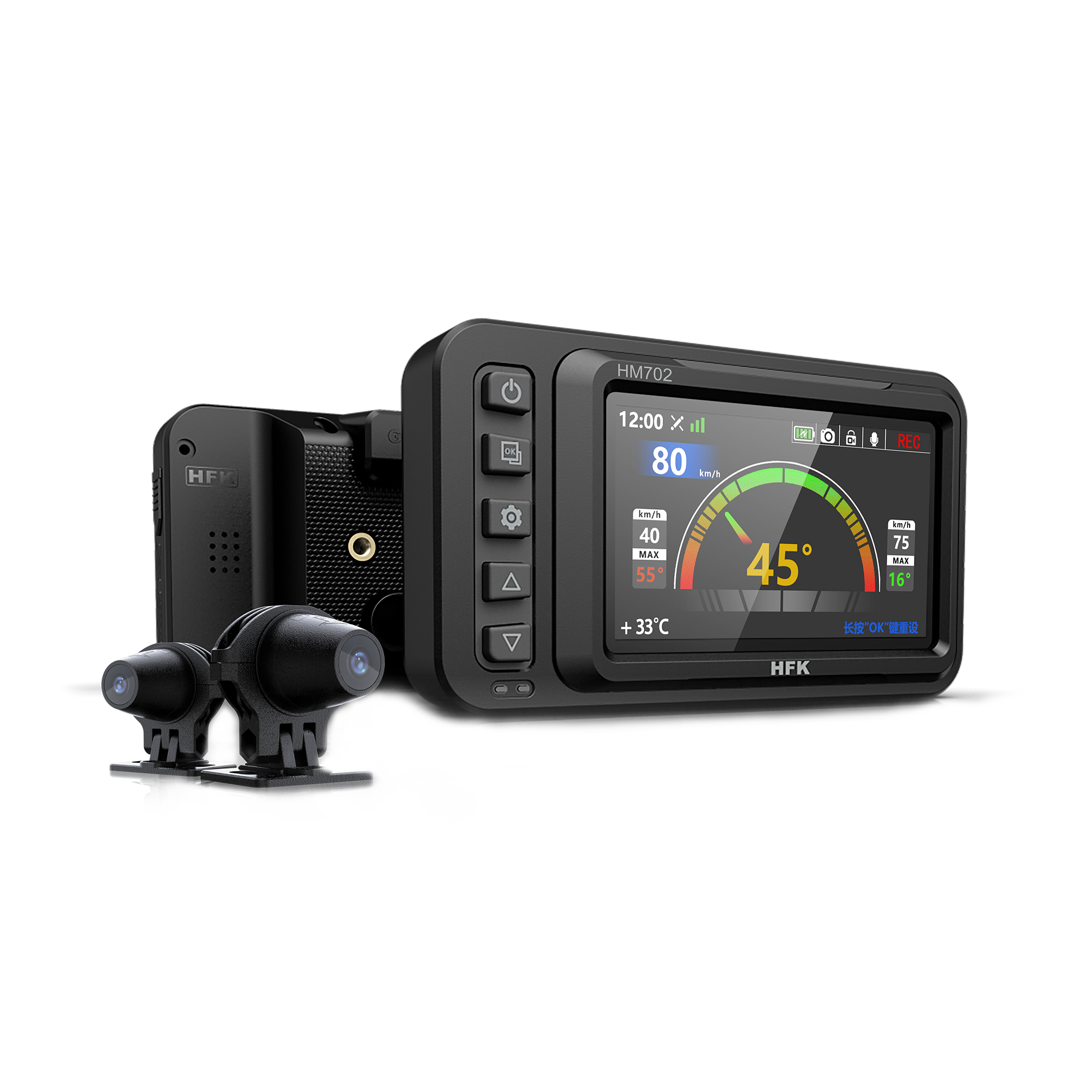 Waterproof Motorcycle Dash Cams